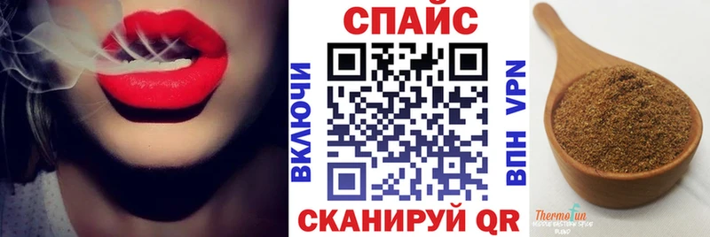 Купить закладки  Калуга  БУТИРАТ BDO 33% 
