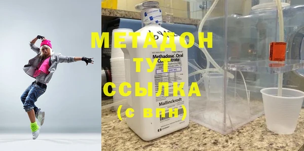 дмт Алексин