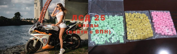 2c-b Алзамай