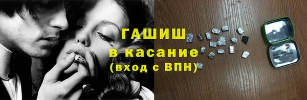 дмт Алексин