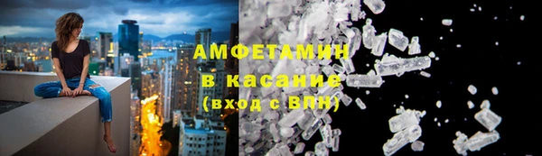 2c-b Алзамай