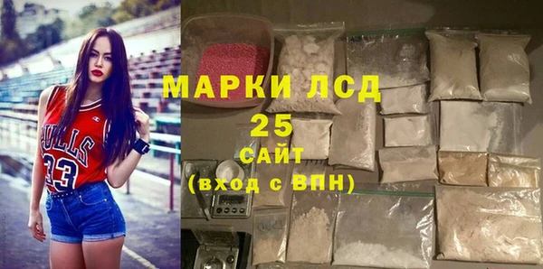 дмт Алексин