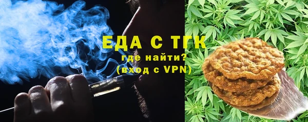 дмт Алексин