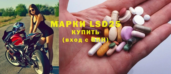дмт Алексин
