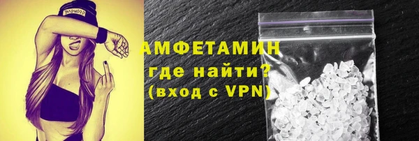 2c-b Алзамай