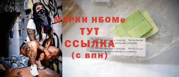 2c-b Алзамай
