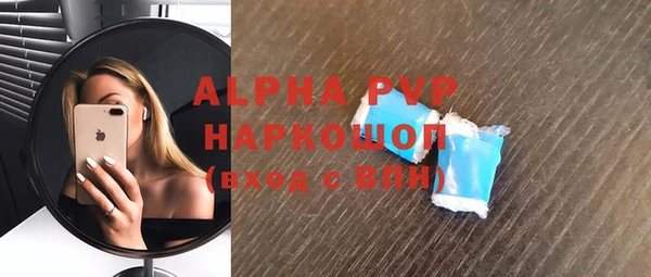 дмт Алексин