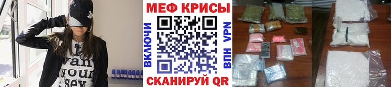 МЯУ-МЯУ мяу мяу  Купить  Калуга 