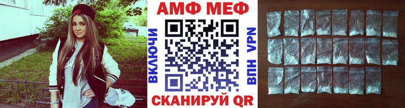 Купить где  Калуга  Метамфетамин пудра 